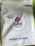洁丽雅（Grace）A类7A抗菌隔脏睡袋一体床单便携式旅游酒店防脏 电视灰1.8*2.1M 实拍图