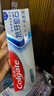 高露洁（Colgate）【会员店同款】茉莉绿茶漱口水1600ml 无酒精 温和清新口气去口臭 实拍图