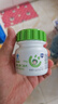 果维康 儿童维生素C含片 维C咀嚼片 维生素c儿童 补充VC  青苹果味80片 实拍图