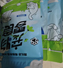 狗狗零食风干牛皮磨牙棒牛骨耐咬耐啃小中大型犬训练奖励宠物零食 【加厚风干纯牛皮约8根】发100g 实拍图