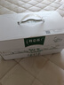 蒙牛特仑苏有机纯牛奶250mL*12盒 品质奶源 送礼盒装 实拍图