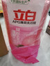 立白APG洗洁精1.38kg*3瓶天然薄荷清香食品可用高效去油除味 实拍图