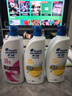 海飞丝控油去屑洗发水套装去油1kg*2+丝质1kg+香氛300g*2+10g*2 实拍图