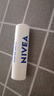 妮维雅（NIVEA）润唇膏舒缓型4.8g舒缓呵护长效滋润生日礼物女生实用 实拍图