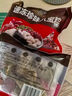 五芳斋 速冻栗子猪肉粽 140克*5只 嘉兴粽子栗子肉粽端午粽子早餐食品 实拍图