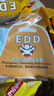 EDD溺水救援包edd紧急溺水救援装备车载紧急落水宝26自动充气救生圈 【EDD溺水救援包】自救-抛投救援-送车贴+玻璃破碎险 【紧急救援】 【随车携带】 实拍图
