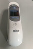 博朗（BRAUN）耳温枪IRT6520 德国品牌 精准测温 婴儿电子体温计儿童耳温计 实拍图