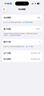 Apple/苹果 iPhone 17 256GB 白色 支持移动联通电信5G 双卡双待手机 实拍图