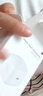 Apple/苹果 40W type-c快充充电器 苹果usb-c原装充电头 旗舰店新款苹果iPhone 17 Pro Max充电器 实拍图