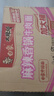 白象 方便面 泡面 大辣娇big加大桶 麻辣香锅牛肉面135g*12桶整箱装 实拍图