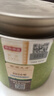 京东京造×狮峰牌 鲜来多26新茶明前特级西湖龙井 50g 绿茶自己喝送礼礼盒 实拍图