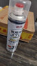 巨奇（JUQI）鞋子除臭剂360ml*3瓶银离子消毒杀菌脚臭喷雾球鞋防臭去异味速干 实拍图