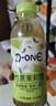 N12竹蔗茉莉花茶甘蔗饮品0脂低糖果汁茶健康养生植物饮料500ml*15瓶 实拍图