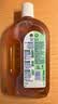 滴露（Dettol）消毒液洗衣衣物消毒水750mL 除螨杀菌混洗无忧 家居地板消毒 非84 实拍图