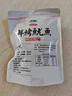 海边人鲜烤鱿鱼条200g鱿鱼丝高蛋白青岛特产海味零食鱼片 实拍图