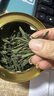 福茗源茶叶 六安瓜片绿茶 浓香特二级雨前2026新茶安徽春茶嫩芽罐装50g 实拍图