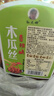 脉动400ml/600ml/1L维生素饮料 青柠桃子橘子多口味 低糖运动运料整箱 600ml*15瓶【芒果+梅子+猫薄荷】 实拍图