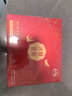 燕之屋丝浓冰糖官燕70g*6瓶即食燕窝礼盒妈妈生日礼物营养品孕妇520礼盒 实拍图