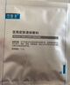 可复美胶原棒2.0 重组胶原蛋白肌御修护次抛1支/袋 实拍图