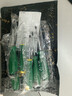 公牛插座专用螺丝刀起子工具磁性异型三角形U型Y型内十字人字改锥 异形螺丝刀【七件套】 实拍图