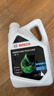 博世（BOSCH）有机长效汽车防冻液发动机冷却液 养车保养 冰点-45℃ 2L（红色） 实拍图