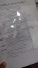 美销宝100个特厚文件袋大容量透明按扣袋A4塑料档案袋子防水学生资料袋试卷收纳袋文件夹办公用品公文袋 【100个特厚】斜纹白色 实拍图