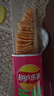 乐事（Lay's）无限薯片 鲜浓番茄味 104克*2罐 208克 休闲零食 膨化食品 实拍图