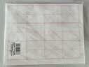 荣宝斋 米字格书画纸 半生熟宣书法专用练习作品 文房四宝初学毛笔字 半生熟-9cm*12格/100张 实拍图