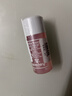 Sisley希思黎花香润肤水30ml（会员付费试用）【效期至26年11月】 实拍图