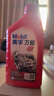 美孚（Mobil）万能4T 摩托车机油 四冲程摩托车机油 20W-40 SF级 1L 实拍图