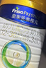 美素佳儿（Friso）皇家幼儿配方奶粉3段（1-3岁幼儿适用）800g*6罐 乳铁蛋白 实拍图