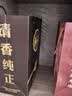 五粮液 普五八代 浓香白酒 52度 500ml*2瓶 官方授权酒厂直供 618 实拍图