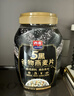 西麦5黑谷物燕麦片880g桶装 谷物代餐即食营养早餐无添加蔗糖 实拍图