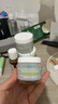 科颜氏（Kiehl's）全新第二代白泥清洁面膜125ml控油清洁毛孔去黑头生日礼物 实拍图