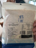 一品爽六星金钩虾米180g 小虾仁干 淡干虾仁虾皮开洋虾米小海米煲汤食材 实拍图