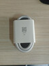 小米（MI）6A Type-C快充数据线100cm 6A充电线适用于xiaomi红米redmi/k70/华为typec荣耀oppo小米vivo等手机 小米6A快充数据线1m 实拍图