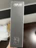 华硕8倍速 USB2.0 外置DVD刻录机 移动光驱 黑色(兼容苹果系统/SDRW-08U7C-U) 实拍图
