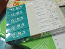 耐力（NIKO）N LQ630KII 色带芯 5支装 适用爱普生LQ610K 615K 630K 635KII 730K 735KII 80/82KF 打印机墨带芯 实拍图