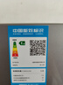 华凌美的冰箱出品219升三门冰箱小型家用一级能效宿舍租房以旧换新小冰箱低音运行HR-228T国家补贴 实拍图