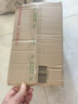 三交纯碱烤馍500g*2山西特产吕梁原味葱香烤馒头片花卷养胃早餐零食 实拍图