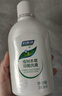 妇炎洁女性妇科私处洗液 护理液植物本草抑菌洗液 380ml*2+冲洗器 实拍图