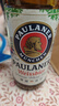 保拉纳（Paulaner） 保拉纳柏龙德国产原装进口Paulaner啤酒德国传统经典德啤 小麦 500mL 20瓶 27年3月到期 实拍图
