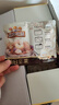 三只松鼠每日坚果750g/30袋儿童早餐腰果核桃葡萄干零食礼包端午团购送礼 实拍图