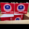 维达擦手纸单层250抽*16包  商用卫生间酒店擦手纸整箱VS2295 实拍图