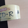 铭大金碟（MNDA）CD-R空白光盘/刻录盘 江南水乡系列 52速700M 50片塑封装 实拍图