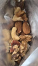 三只松鼠每日坚果750g30袋独立包装腰果开心果干休闲零食礼包端午团购送礼 实拍图