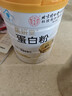 京东京造 锌合金压蒜器 家用手动压蒜泥神器钳夹式压剥细腻蒜蓉捣碎器 实拍图