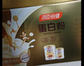 汤臣倍健卓瑞蛋白粉600gX2盒 中老年人增强免疫力乳清蛋白非奶粉 实拍图