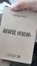 英菲克（INPHIC）W1 有线游戏鼠标宏定义人体工学轻音家用办公笔记本电脑台式USB通用 黑色 实拍图