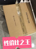 九阳（Joyoung）电火锅U底秒涮电煮锅分体可拆洗家用多功能锅上蒸下煮5.5L大容量火锅锅不粘锅G558S【0氟有钛 】 实拍图